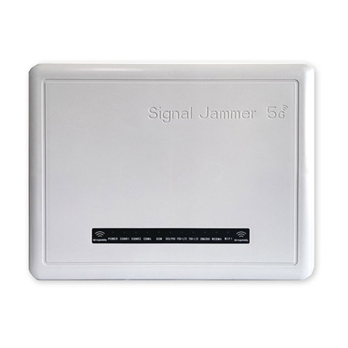 津南区狮王DX5008型高考5G信号屏蔽器